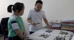 蒲白煤矿运营公司：奏响德润好声音 “清”上加“亲”促发展