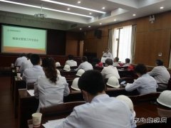 蒲白热电公司：真抓实干树品牌 精细管理促发展