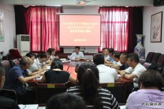 蒲白白水马南社区：安全生产工作需扎实推进层层落实