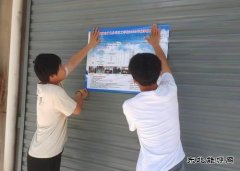 蒲白矿业技工学/02/meiqitongxun/2023/0322/：招生季“忙而不乱”