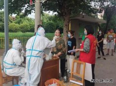蒲白中心社区：逆行而上，冲锋向前！疫情下的社区在行动