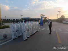 实业公司：“党旗红+保安蓝”织密疫情防控多彩屏障