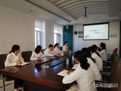 国网吉林营销中心：开展“生活因读书而精彩”主题读书活动