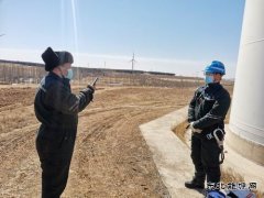 辽宁新英皇体育事业部：未雨绸缪做好防寒防冻准备工作