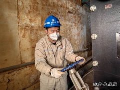 大唐葫芦岛热力公司：蓄“暖”待发 全力迎接供暖季
