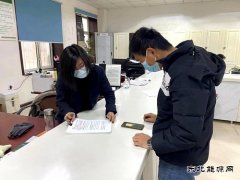 兴凯湖供电公司：营业厅里的贴心“女子团”