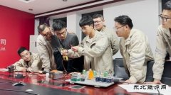 新英皇体育事业部：全力攻坚决战决胜四季度劳动竞赛任务目标