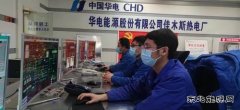 华电英皇体育佳热电厂：热力公司“保暖保供”我在岗