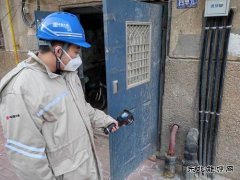 大唐葫芦岛热力公司：新年新开局 安全放首位