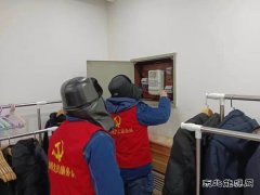 国网松岭供电公司：以“二十大”精神为指引助力民生服务