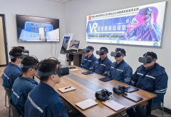 蒙西新英皇体育事业部：VR沉浸式培训提升企业安全水平