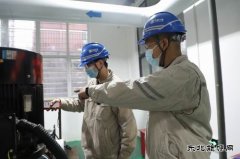 大唐葫芦岛热力公司：岁末年初 安全生产要稳住