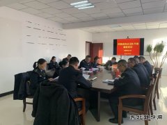 富蕴执法大队：节前谈话敲警钟，廉洁自律过春节