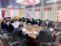 国网锦州供电公司：强化廉政教育 筑牢思想防线