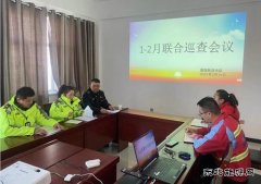 阿勒泰执法支队：Ｖ捶ù蠖诱倏涎膊楣ぷ骰嵋