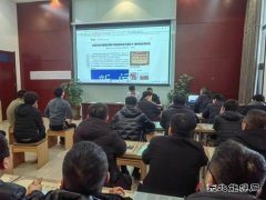 中能袁大滩矿业：党建+安全 奏响矿井高质量发展“三部曲”