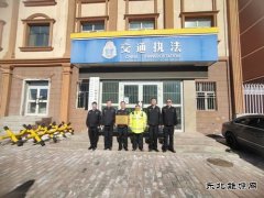 富蕴执法大队：荣获“零酒驾创建单位”称号