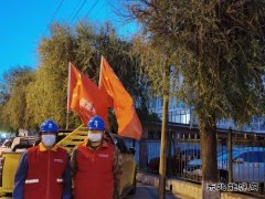 东宁市供电公司：圆满完成2022“感动龙江”年度人物演出保电任务
