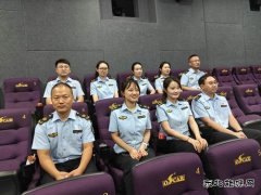 阿勒泰执法支队：观看《边疆军魂》，感悟戍边精神