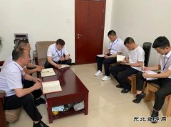 850米！中能袁大滩矿业综掘二队：单月进尺创新纪录