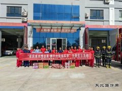 ：Ｖ捶ù蠖涌埂熬裼闼橐暾 携手共筑强军梦”主题党日活