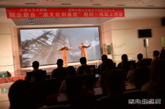 国网巴林左旗供电公司：“送文化到基层”慰问演出活动成功举办