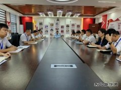 中能袁大滩矿业：双节“贺礼”如“月”而至