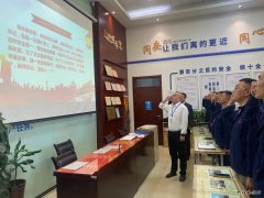 中能袁大滩矿业辅助运输队：从“点滴”入手，打赢“百日安全”战