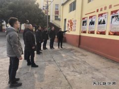义煤公司郁山煤业：“因材施教”推动纪法教育精准有效