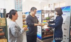 图片新闻：送温暖到岗位