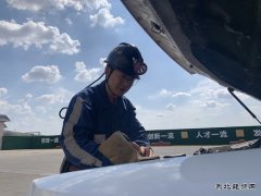 中能袁大滩矿业：凝心聚力夯基础-紧握安全航舵