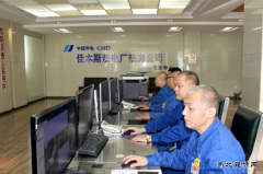 华电英皇体育佳木斯热电厂：保暖保供勇毅前行