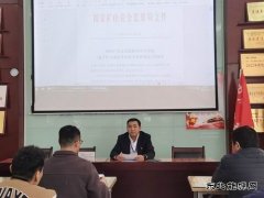 中能袁大滩矿业综掘一队：为安全“加码”助力百日安全活动