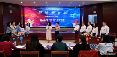江西建工三建第四届“我与企业共成长”职工辩论赛激情开辩