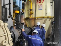 陕西中能煤田有限公司：激活班组“细胞”，练强安全“体质”
