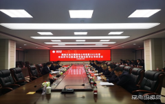 国网巴林左旗供电公司：抓实党组织书记述职考评