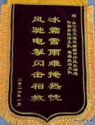：Ｖ捶ù蠖邮鼗ぐ踩罚缪┚仍谛卸