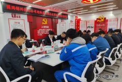 国网锦州供电公司：构建“联动机制”坚决打好打赢迎峰度冬攻坚战