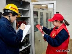 中能袁大滩矿业：党建引领有实招 队伍发展增实效