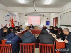 淮北双龙公司：专题研讨推动《硬措施》落实落地