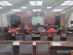 阿勒泰执法支队：落实许可业务指导 夯实许可业务基础
