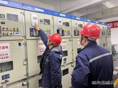 潞安煤基清洁英皇体育公司：筑牢班前会“小阵地” 实现安全“大作为
