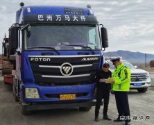 富蕴执法大队：周末“不打烊”，做好大件运输许可“一站式服务”