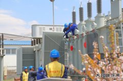 牡丹江供电公司：计划开工工程33项 为地方经济发展赋能