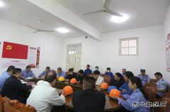 潞安恒通化工：物业管理科开展办公楼火灾逃生演练