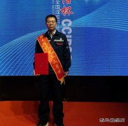 张家峁矿业公司：“520”，无声的“告白”
