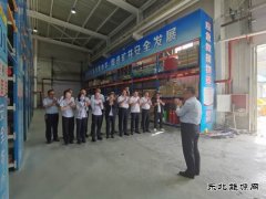 张家峁矿业公司：“凝心聚力、共绘和谐”棋牌趣味赛