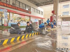 湖南销售长沙分公司：暴雨倾盆而至 迎战众志成城