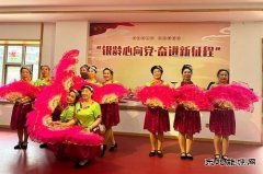 牡丹江水电总厂：开展庆祝建党103周年文艺演出活动