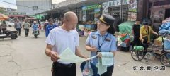 北屯执法大队多措并举开展“安全生产月”活动